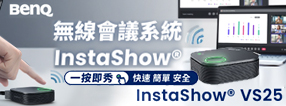 BENQ 【NWK&PJB】